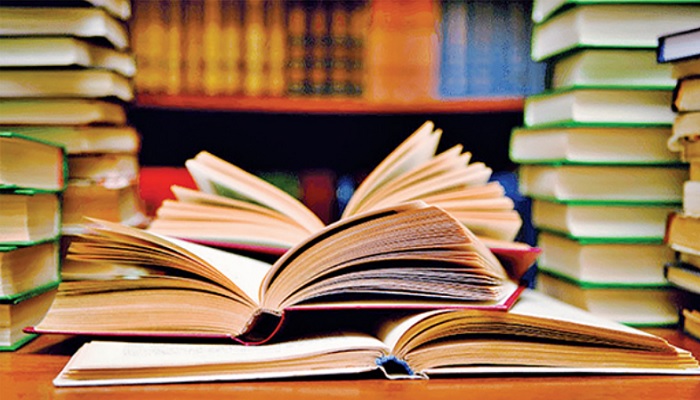 বই জীবনের পরম সঙ্গী বই জীবনের পরম সঙ্গী