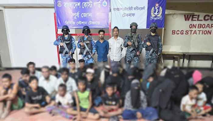 টেকনাফে যৌথ অভিযানে নারী-শিশুসহ ৩৮ জনকে উদ্ধার, আটক ২ টেকনাফে যৌথ অভিযানে নারী-শিশুসহ ৩৮ জনকে উদ্ধার, আটক ২