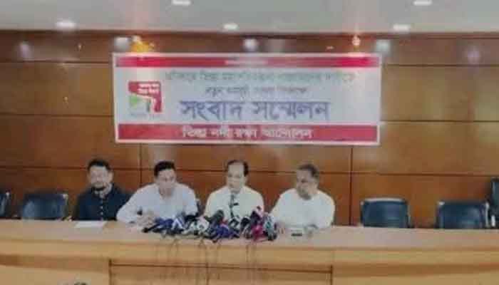 বর্তমান সরকারের মেয়াদেই তিস্তা মহা পরিকল্পনা বাস্তবায়নের দাবি বর্তমান সরকারের মেয়াদেই তিস্তা মহা পরিকল্পনা বাস্তবায়নের দাবি