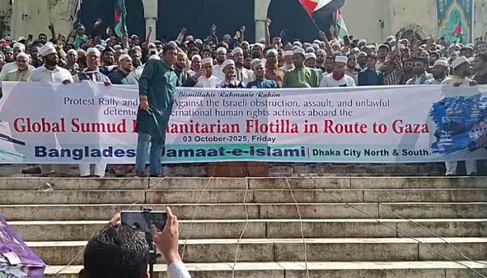 ‘ফিলিস্তিন মুক্ত না হওয়া পর্যন্ত লড়াই-সহানুভূতি অব্যাহত থাকবে’ ‘ফিলিস্তিন মুক্ত না হওয়া পর্যন্ত লড়াই-সহানুভূতি অব্যাহত থাকবে’