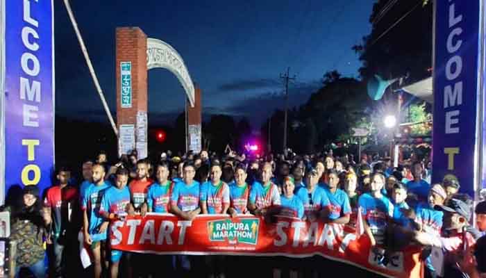 নরসিংদীতে আন্তর্জাতিক ম্যারাথন দৌড় প্রতিযোগিতা অনুষ্ঠিত নরসিংদীতে আন্তর্জাতিক ম্যারাথন দৌড় প্রতিযোগিতা অনুষ্ঠিত