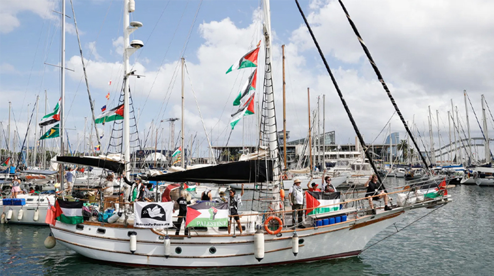 নতুন করে গাজায় যাচ্ছে আরও ১১ জাহাজ নতুন করে গাজায় যাচ্ছে আরও ১১ জাহাজ