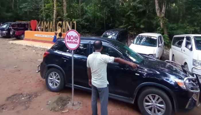 লাউয়াছড়া উদ্যানে পার্কিং নিষেধাজ্ঞা, বিপাকে পর্যটকরা লাউয়াছড়া উদ্যানে পার্কিং নিষেধাজ্ঞা, বিপাকে পর্যটকরা