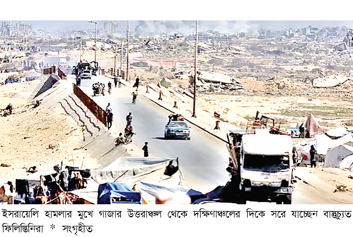 ট্রাম্পের প্রস্তাবে ‘শিগগিরই’ অবস্থান জানাবে হামাস