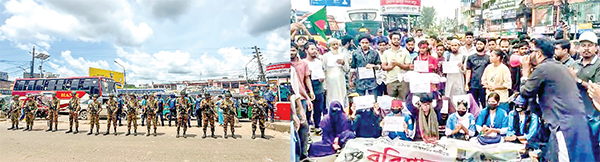 যৌথ বাহিনীর অভিযানে এক সপ্তাহে আটক ৬৯