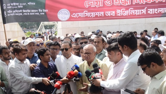 ভারতে ড. ইউনূসকে ‘অসুর’ বানানো দেশটির ‘নিম্নরুচির পরিচয়’: রিজভী ভারতে ড. ইউনূসকে ‘অসুর’ বানানো দেশটির ‘নিম্নরুচির পরিচয়’: রিজভী