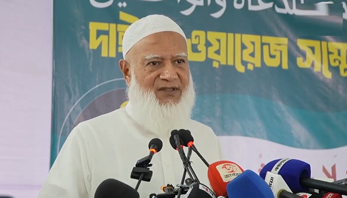 ধর্মের ভিত্তিতে বিভাজন নয়, ঐক্যবদ্ধ জাতি চায় জামায়াত: ডা. শফিকুর ধর্মের ভিত্তিতে বিভাজন নয়, ঐক্যবদ্ধ জাতি চায় জামায়াত: ডা. শফিকুর