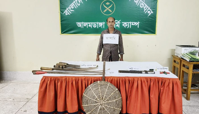 চুয়াডাঙ্গায় যৌথ বাহিনীর অভিযান, আগ্নেয়াস্ত্রসহ আটক ১ চুয়াডাঙ্গায় যৌথ বাহিনীর অভিযান, আগ্নেয়াস্ত্রসহ আটক ১