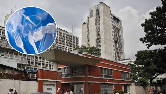 সচিবালয়ে নিষিদ্ধ হলো একবার ব্যবহার্য প্লাস্টিক সচিবালয়ে নিষিদ্ধ হলো একবার ব্যবহার্য প্লাস্টিক