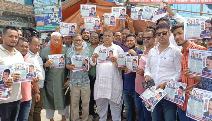 বিএনপির নামে অপপ্রচার চালাচ্ছে একটি গোষ্ঠী: মীর সরফত আলী বিএনপির নামে অপপ্রচার চালাচ্ছে একটি গোষ্ঠী: মীর সরফত আলী