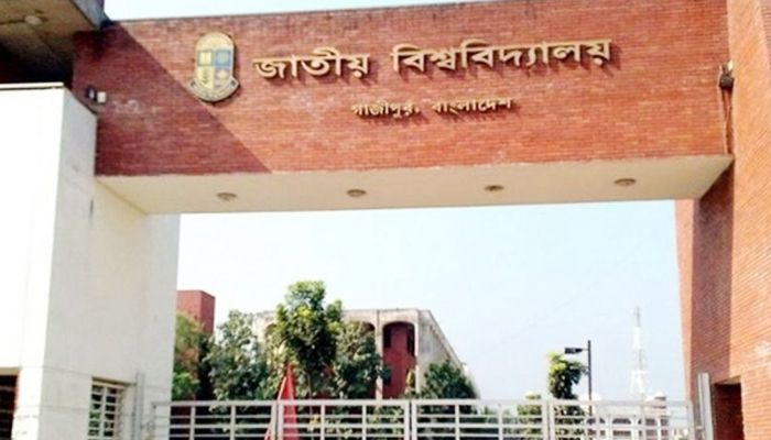 জাতীয় বিশ্ববিদ্যালয়ে নির্ধারিত উপস্থিতি ছাড়া ইনকোর্সে নম্বর নয়