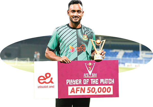 ম্যাচসেরার অর্থ দিয়ে যা করবেন শরিফুল ম্যাচসেরার অর্থ দিয়ে যা করবেন শরিফুল