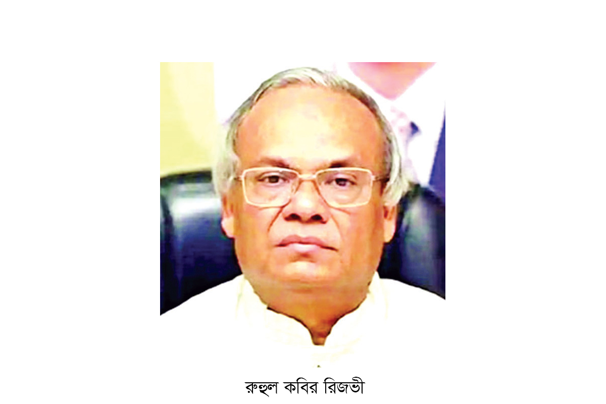 ড. ইউনূসকে ‘অসুর’ বানিয়ে ভারত নিম্নরুচির পরিচয় দিয়েছে : রিজভী ড. ইউনূসকে ‘অসুর’ বানিয়ে ভারত নিম্নরুচির পরিচয় দিয়েছে : রিজভী