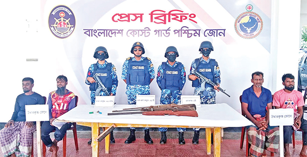 সুন্দরবনের দুর্ধর্ষ ডাকাতের আস্তানা থেকে চার জেলেকে উদ্ধার করল কোস্ট গার্ড সুন্দরবনের দুর্ধর্ষ ডাকাতের আস্তানা থেকে চার জেলেকে উদ্ধার করল কোস্ট গার্ড