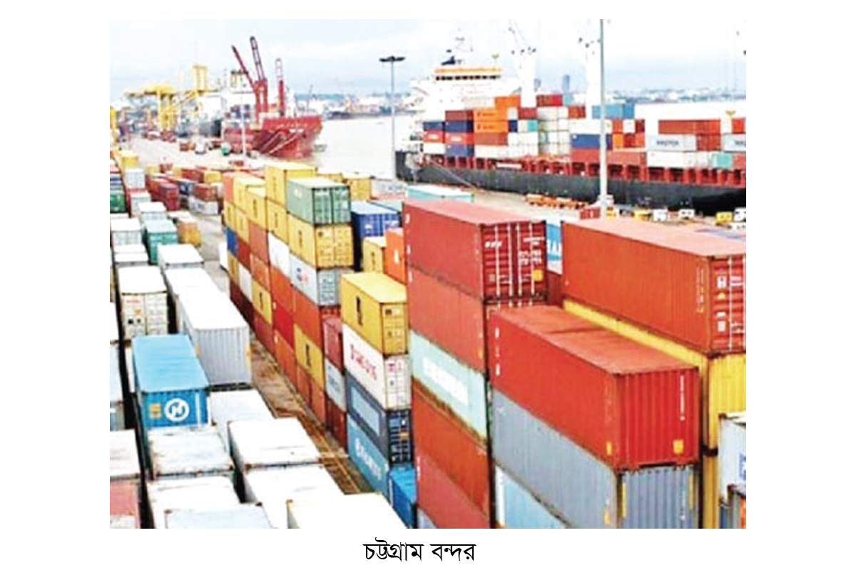 চট্টগ্রাম বন্দরের নতুন ট্যারিফ কার্যকর ১৫ অক্টোবর
