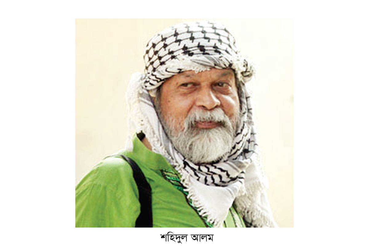 ‘ফ্রিডম ফ্লোটিলার সব নৌযান একসঙ্গে গাজার পথে এগোচ্ছে’ ‘ফ্রিডম ফ্লোটিলার সব নৌযান একসঙ্গে গাজার পথে এগোচ্ছে’