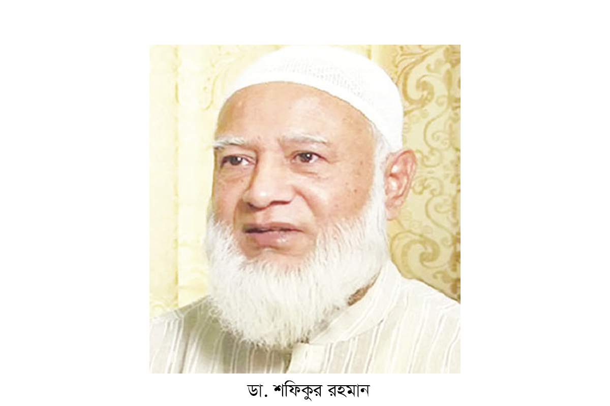 ‘আমরা ধর্মের ভিত্তিতে জাতিকে বিভাজিত করার পক্ষে নই’ ‘আমরা ধর্মের ভিত্তিতে জাতিকে বিভাজিত করার পক্ষে নই’