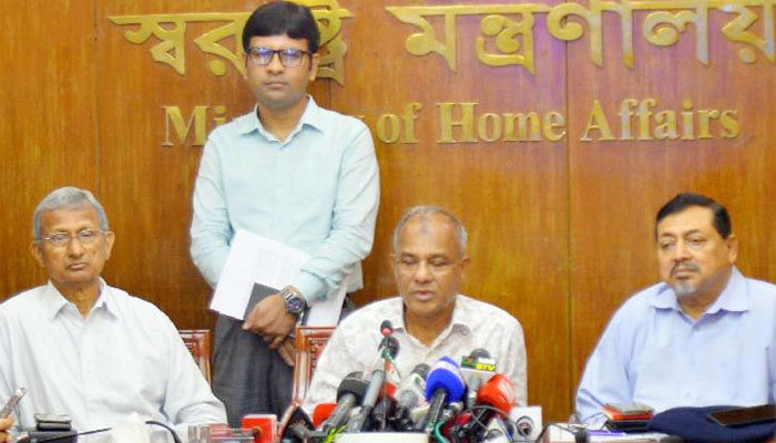 ‘ফ্যাসিস্টের দোসর ও পাশের দেশ থেকে বিশৃঙ্খলার চেষ্টা হচ্ছে’ ‘ফ্যাসিস্টের দোসর ও পাশের দেশ থেকে বিশৃঙ্খলার চেষ্টা হচ্ছে’