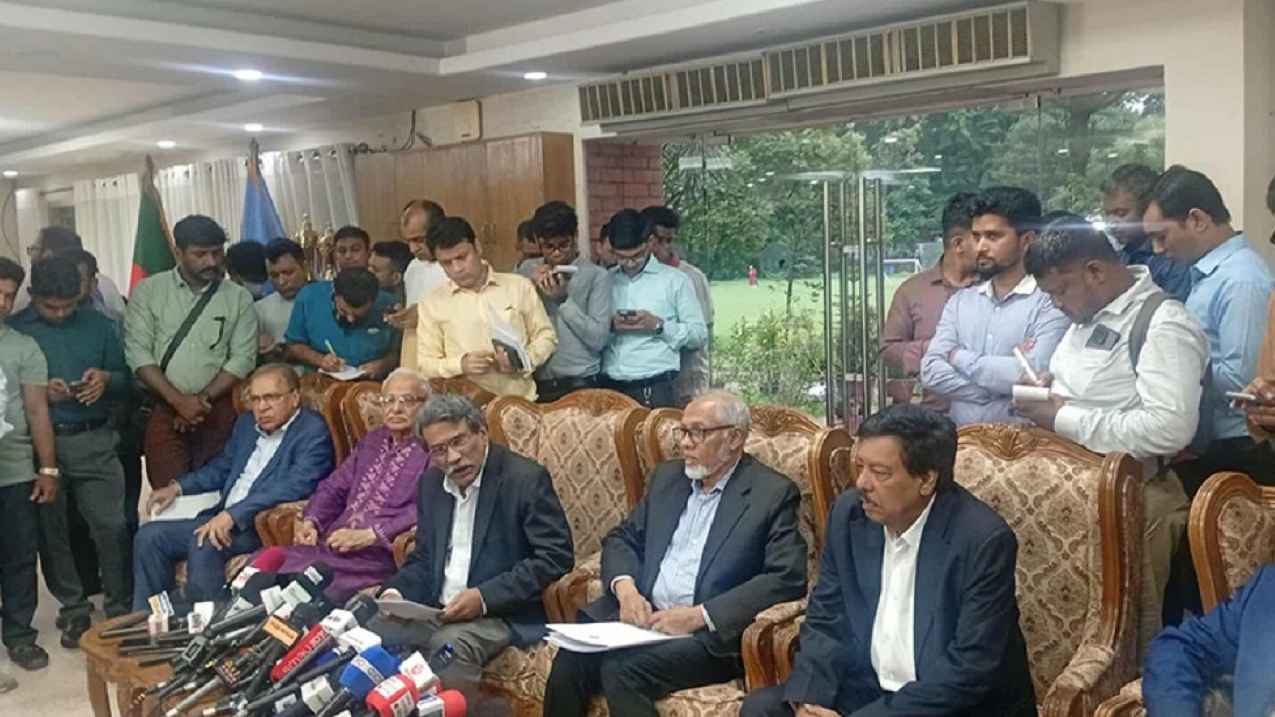 ‘জুলাই সনদ বাস্তবায়নে গণভোটের পক্ষে একমত সব রাজনৈতিক দল’ ‘জুলাই সনদ বাস্তবায়নে গণভোটের পক্ষে একমত সব রাজনৈতিক দল’