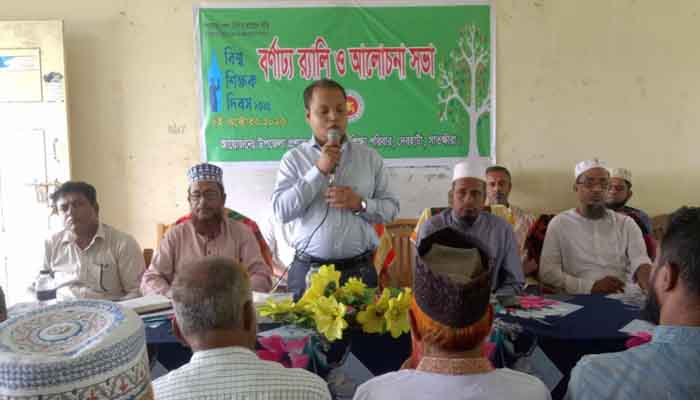 জাতি বিনির্মাণে শিক্ষকদের অবদান সর্ববৃহৎ, দেবহাটা ইউএনও জাতি বিনির্মাণে শিক্ষকদের অবদান সর্ববৃহৎ, দেবহাটা ইউএনও