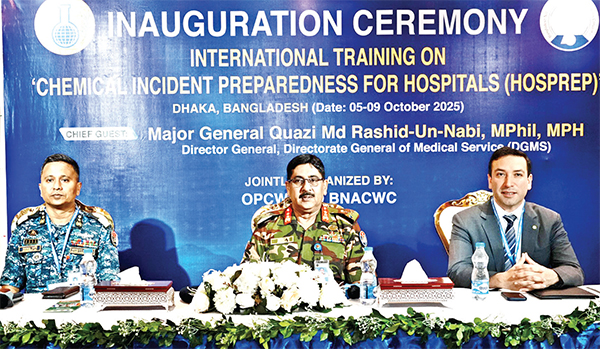 রাসায়নিক দুর্যোগে হাসপাতালের প্রস্তুতি বিষয়ক আন্তর্জাতিক প্রশিক্ষণ শুরু