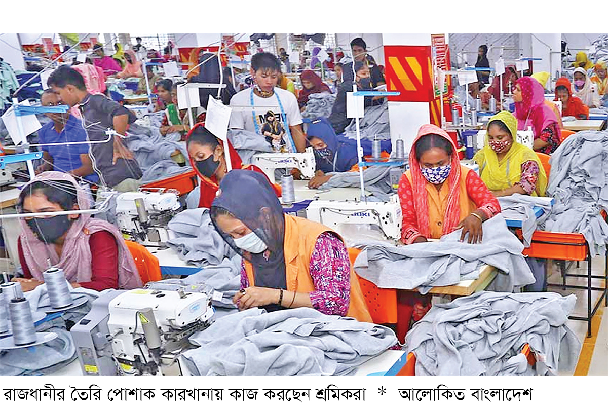 যুক্তরাষ্ট্রে বাংলাদেশের পোশাক রপ্তানি বেড়েছে ২৬.৬২ শতাংশ