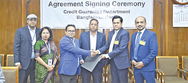 মধুমতি ও কেন্দ্রীয় ব্যাংকের মধ্যে চুক্তি