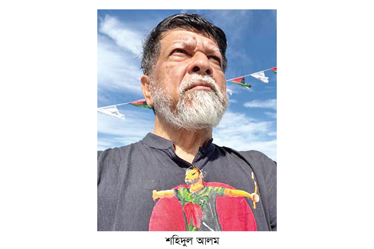 ‘শহিদুল আলম বাংলাদেশের অবিচল মনোবলের এক উজ্জ্বল প্রতীক’ ‘শহিদুল আলম বাংলাদেশের অবিচল মনোবলের এক উজ্জ্বল প্রতীক’