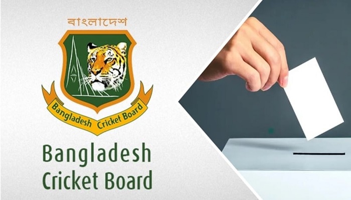 বিসিবি নির্বাচনের ভোটগ্রহণ চলছে বিসিবি নির্বাচনের ভোটগ্রহণ চলছে