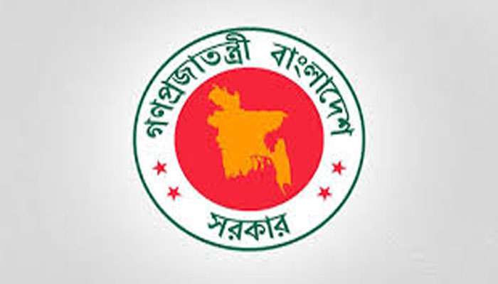 ৭ অক্টোবর ও ২৫ ফেব্রুয়ারিকে নতুন জাতীয় দিবস ঘোষণা ৭ অক্টোবর ও ২৫ ফেব্রুয়ারিকে নতুন জাতীয় দিবস ঘোষণা