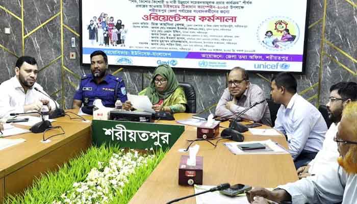 শরীয়তপুরের ৪ লাখ শিশু-কিশোর পাবে টাইফয়েডের টিকা শরীয়তপুরের ৪ লাখ শিশু-কিশোর পাবে টাইফয়েডের টিকা