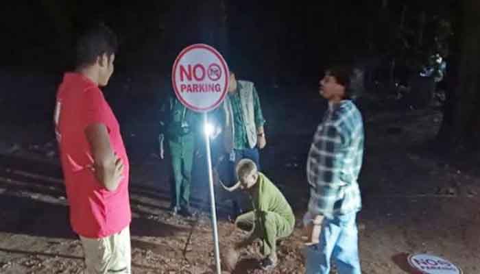 অবশেষে লাউয়াছড়া উদ্যানে গাড়ি পার্কিংয়ের নিষেধাজ্ঞা প্রত্যাহার অবশেষে লাউয়াছড়া উদ্যানে গাড়ি পার্কিংয়ের নিষেধাজ্ঞা প্রত্যাহার