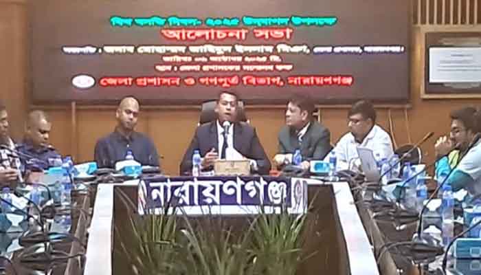 নারায়ণগঞ্জে বিশ্ব বসতি দিবস উপলক্ষ্যে র্যালি ও আলোচনা সভা নারায়ণগঞ্জে বিশ্ব বসতি দিবস উপলক্ষ্যে র্যালি ও আলোচনা সভা