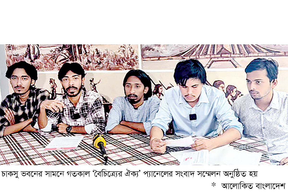 ম্যানুয়াল পদ্ধতিতে ভোট গণনার দাবি