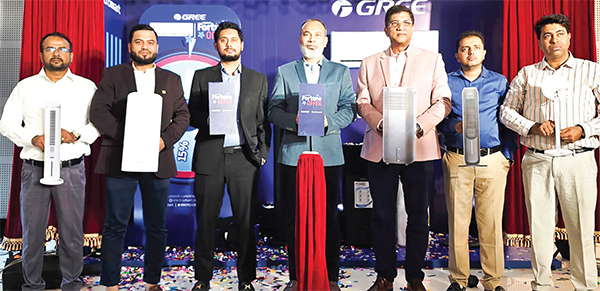 গ্রী ফরচুন অফার ক্যাম্পেইন কার্যক্রমের উদ্বোধন