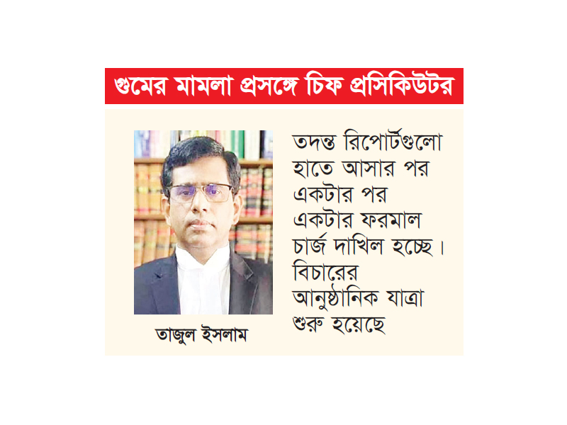 এক সপ্তাহের মধ্যে অনেক ঘটনা ঘটবে এক সপ্তাহের মধ্যে অনেক ঘটনা ঘটবে