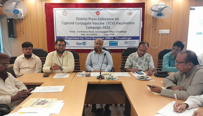 চুয়াডাঙ্গায় পোনে ৩ লাখ শিশু-কিশোর পাবে টাইফয়েড টিকা চুয়াডাঙ্গায় পোনে ৩ লাখ শিশু-কিশোর পাবে টাইফয়েড টিকা