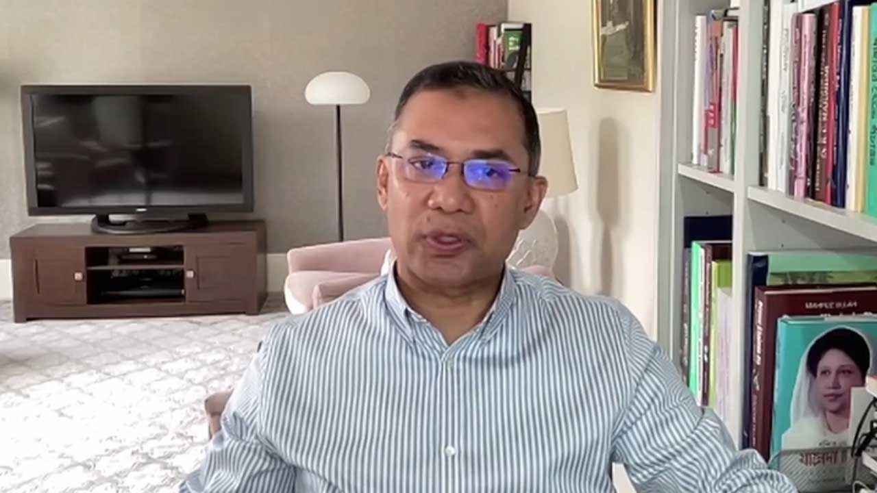 শিক্ষকদের আর্থিক নিরাপত্তা ও সামাজিক সম্মান নিশ্চিত করতে হবে: তারেক রহমান শিক্ষকদের আর্থিক নিরাপত্তা ও সামাজিক সম্মান নিশ্চিত করতে হবে: তারেক রহমান