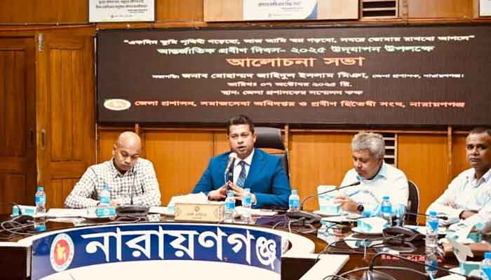 সন্তানদের মানবিকতা ও সম্মানবোধ শেখানোর আহ্বান নারায়ণগঞ্জের ডিসির সন্তানদের মানবিকতা ও সম্মানবোধ শেখানোর আহ্বান নারায়ণগঞ্জের ডিসির