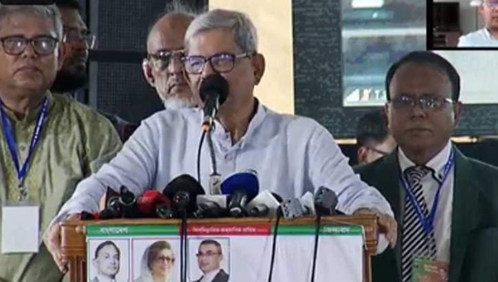 নির্বাচন নিয়ে ‘গভীর ষড়যন্ত্র’ হচ্ছে : ফখরুল নির্বাচন নিয়ে ‘গভীর ষড়যন্ত্র’ হচ্ছে : ফখরুল