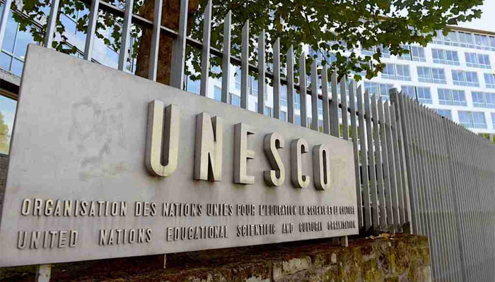 ৪৩তম ইউনেস্কো সাধারণ সম্মেলনের সভাপতি নির্বাচিত বাংলাদেশ ৪৩তম ইউনেস্কো সাধারণ সম্মেলনের সভাপতি নির্বাচিত বাংলাদেশ