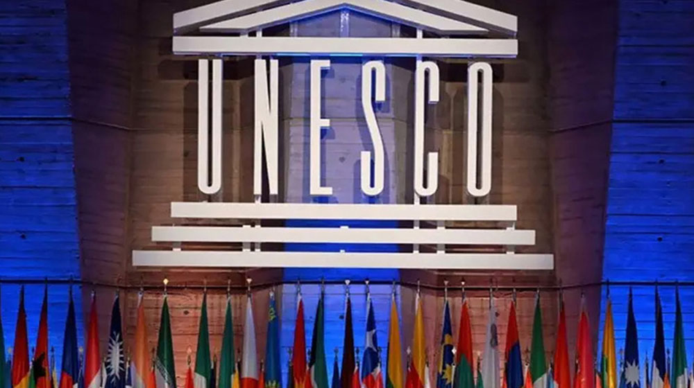 ইউনেস্কোর ৪৩তম সাধারণ সম্মেলনের সভাপতি বাংলাদেশ ইউনেস্কোর ৪৩তম সাধারণ সম্মেলনের সভাপতি বাংলাদেশ