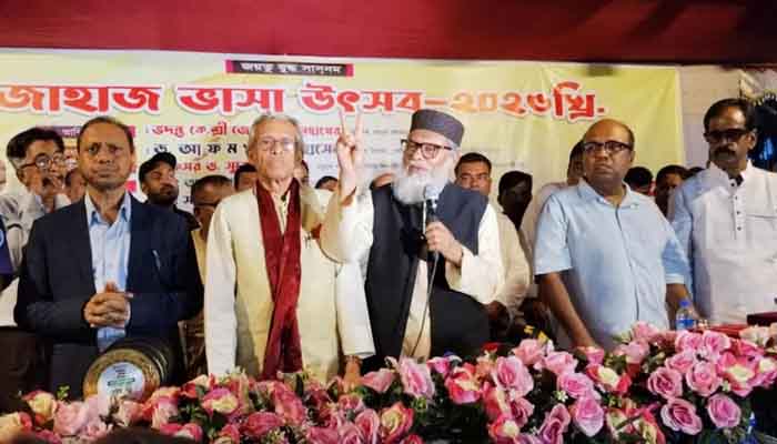 দেশের উন্নয়নের জন্য সম্প্রীতি অপরিহার্য: ড. আ ফ ম খালিদ হোসেন দেশের উন্নয়নের জন্য সম্প্রীতি অপরিহার্য: ড. আ ফ ম খালিদ হোসেন