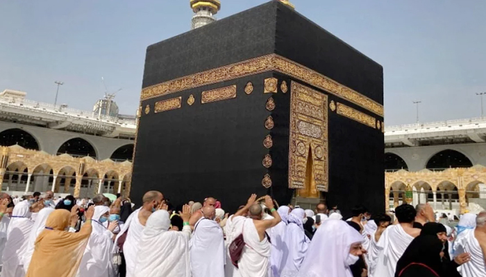 মেয়াদোত্তীর্ণ পাসপোর্ট দিয়ে হজযাত্রী নিবন্ধনের সুযোগ মেয়াদোত্তীর্ণ পাসপোর্ট দিয়ে হজযাত্রী নিবন্ধনের সুযোগ