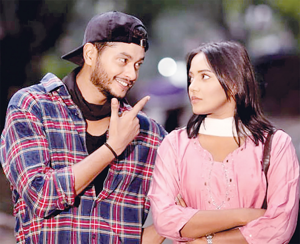 মন খারাপের দিনে মন খারাপের দিনে