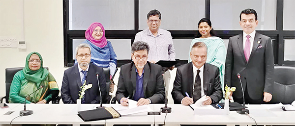 বিএমইউ ও আইসেস্কোর যৌথ সভা