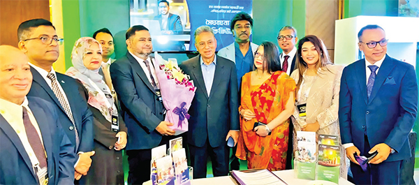 সৌদি-বাংলাদেশ বিজনেস সামিটে অংশীদার মেঘনা ব্যাংক