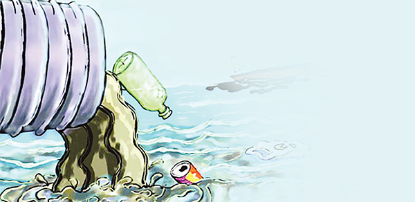 পানি দূষণ ও ইসলাম পানি দূষণ ও ইসলাম