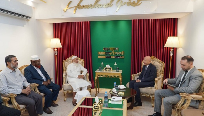 জামায়াত আমিরের সঙ্গে ইতালির রাষ্ট্রদূতের সৌজন্য সাক্ষাৎ জামায়াত আমিরের সঙ্গে ইতালির রাষ্ট্রদূতের সৌজন্য সাক্ষাৎ