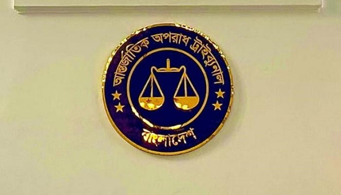 বিজিবি কর্মকর্তাসহ ৪ জনের বিরুদ্ধে আনুষ্ঠানিক অভিযোগ দাখিল বিজিবি কর্মকর্তাসহ ৪ জনের বিরুদ্ধে আনুষ্ঠানিক অভিযোগ দাখিল